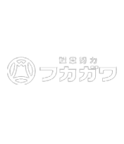 株式会社フカガワ