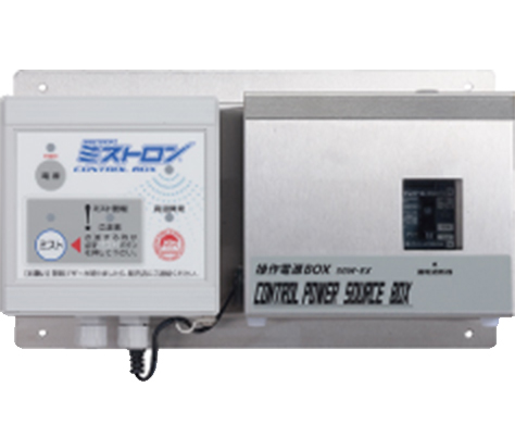 コントロール・電源ボックス
